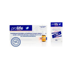 Epsilon Health Prolife Lactobacilli 7  amp  των 8ml Epsilon Health Prolife Lactobacilli 7  amp  των 8ml