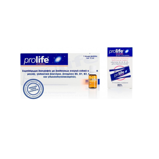 Epsilon Health Prolife Lactobacilli 7  amp  των 8ml