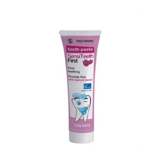 Frezyderm Sensiteeth First Toothpaste 40ml