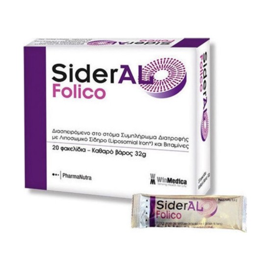 Winmedica Sideral Folico 20 φακελίσκοι