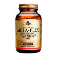 Solgar Glucosamine Hyaluronic Acid Chondroitin Msm 60 ταμπλέτες(metaflex)