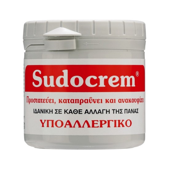 Sudocrem 250gr