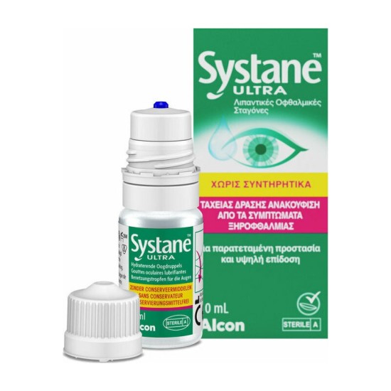 Systane Ultra MPDF Οφθαλμικές Σταγόνες για Ξηροφθαλμία 10ml