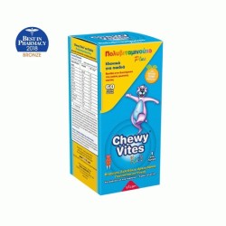 Vican Chewy Vites Kids Multi Vitamin Plus 60 μασώμενες ταμπλέτες Vican Chewy Vites Kids Multi Vitamin Plus 60 μασώμενες ταμπλέτες