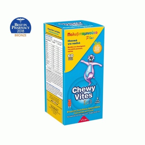 Vican Chewy Vites Kids Multi Vitamin Plus 60 μασώμενες ταμπλέτες